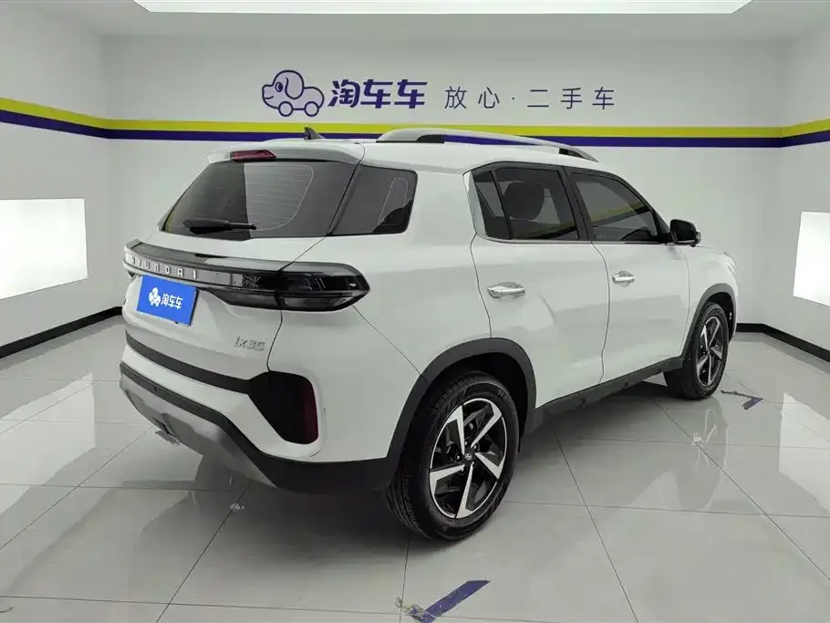 Hyundai ix35 2023 из CN, фото 9