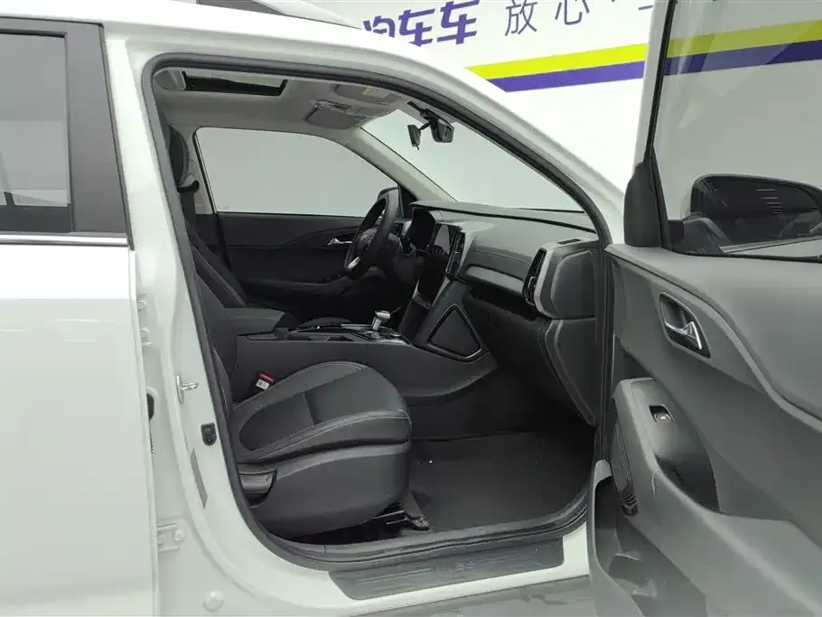 Hyundai ix35 2023 из CN, фото 2