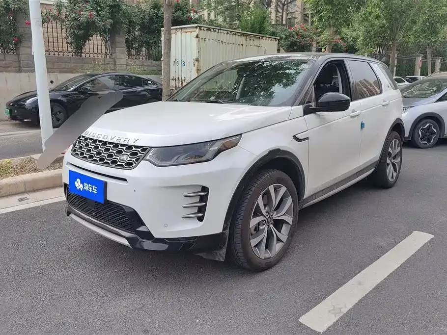 Land Rover Discovery Sport 2023 из CN, фото 1