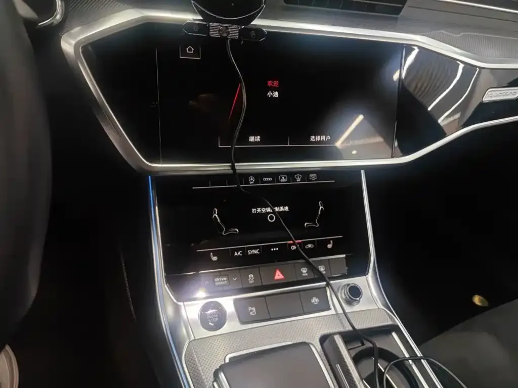 Audi A6L 2022 из CN, фото 3