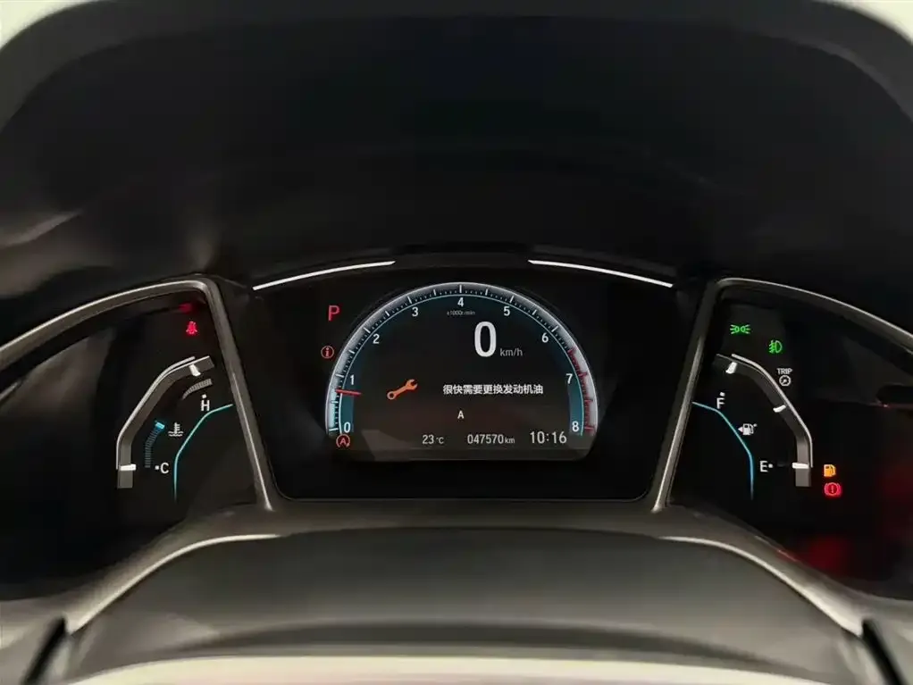 Honda Civic — фото 3
