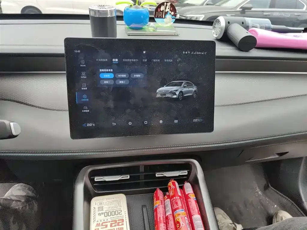 BYD Qin PLUS 2025 из CN, фото 9
