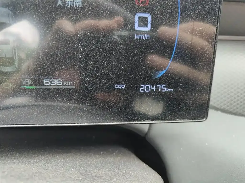 BYD Qin PLUS 2025 из CN, фото 5