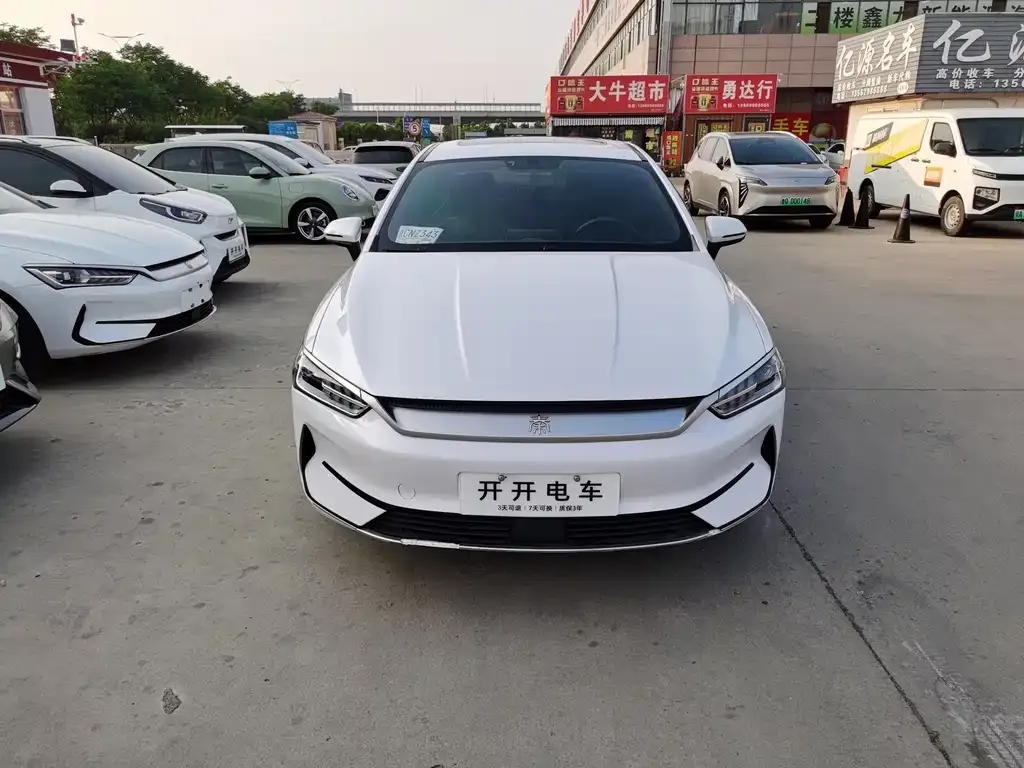 BYD Qin PLUS