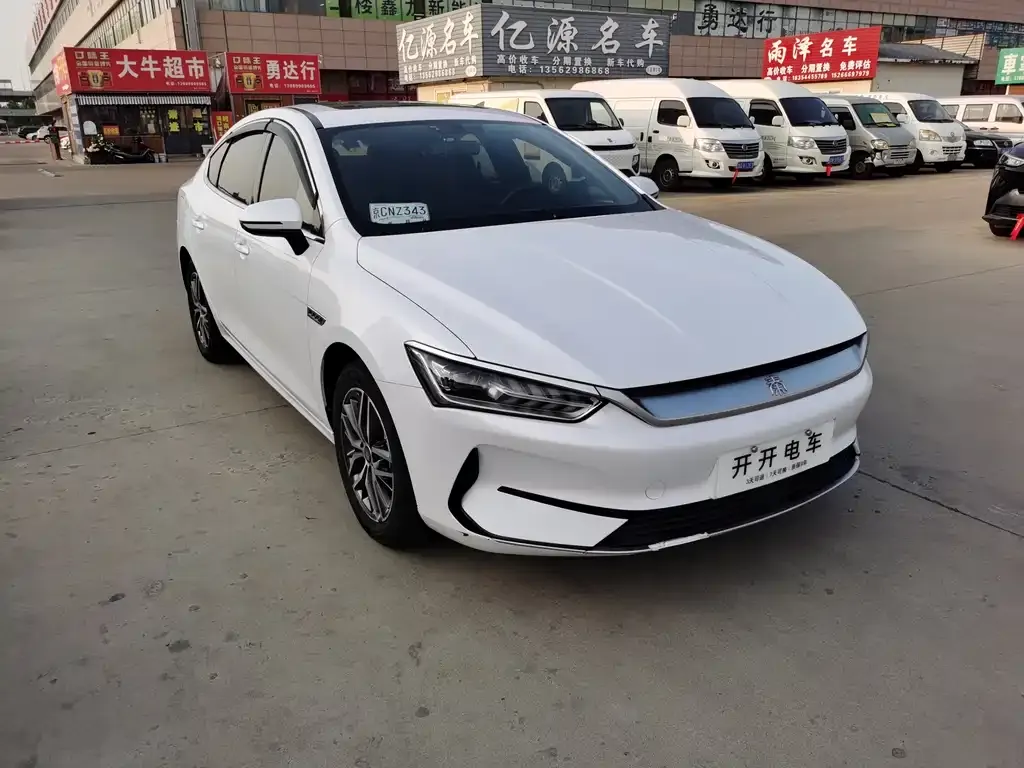 BYD Qin PLUS 2022 из CN, фото 7