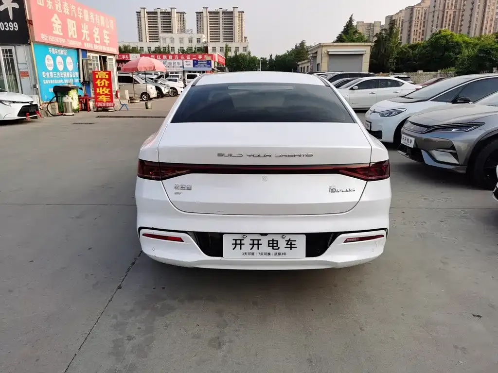 BYD Qin PLUS 2022 из CN, фото 3