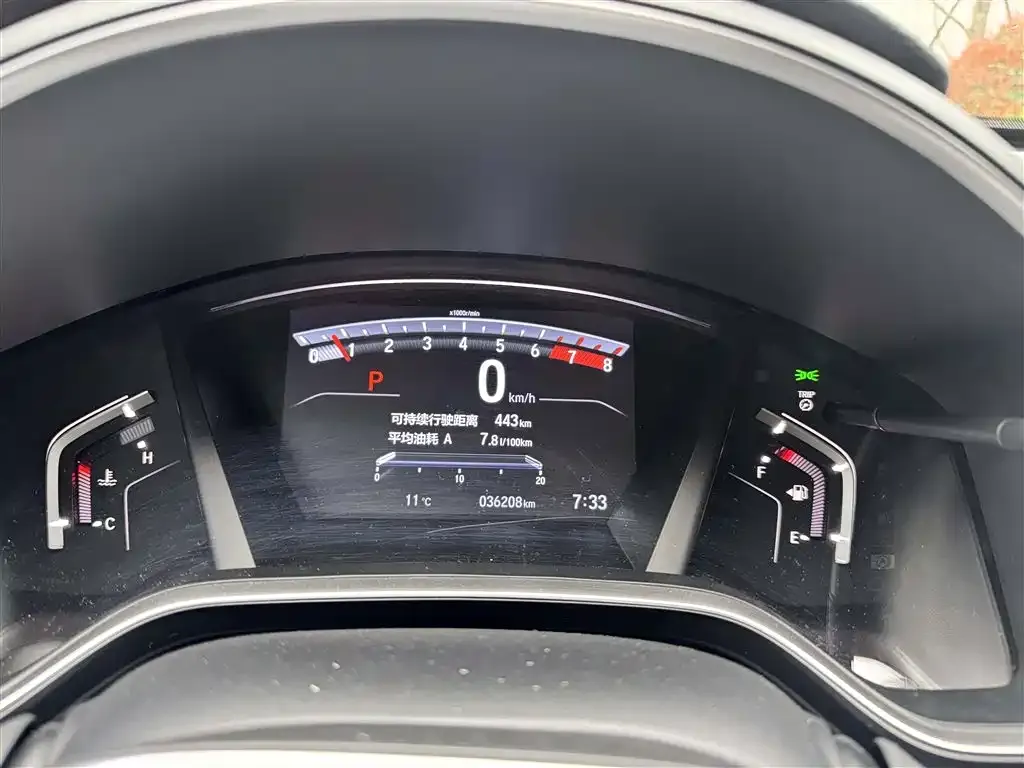 Honda Breeze 2022 из CN, фото 3