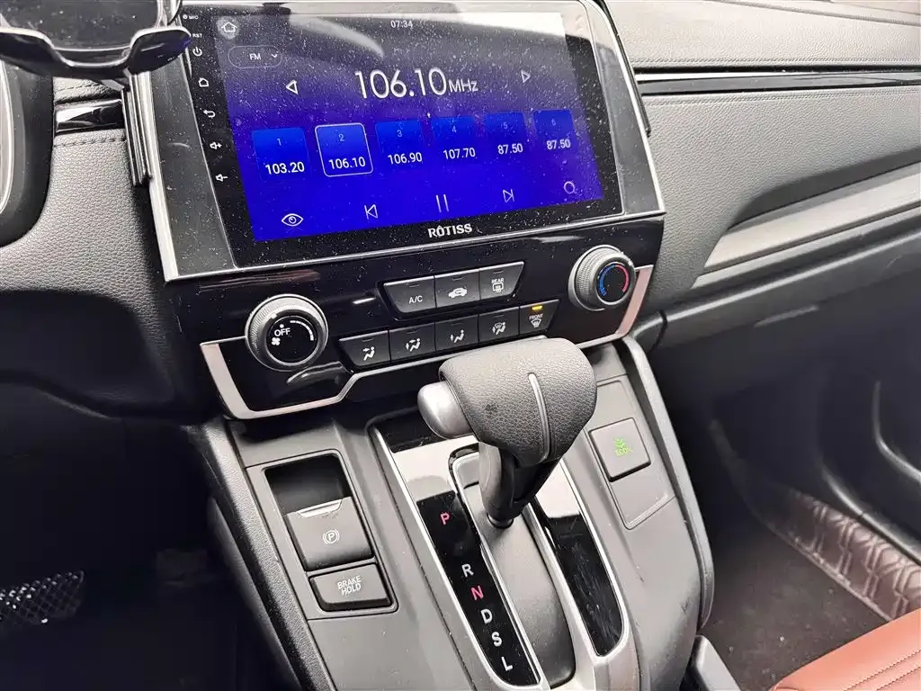 Honda Breeze 2022 из CN, фото 4