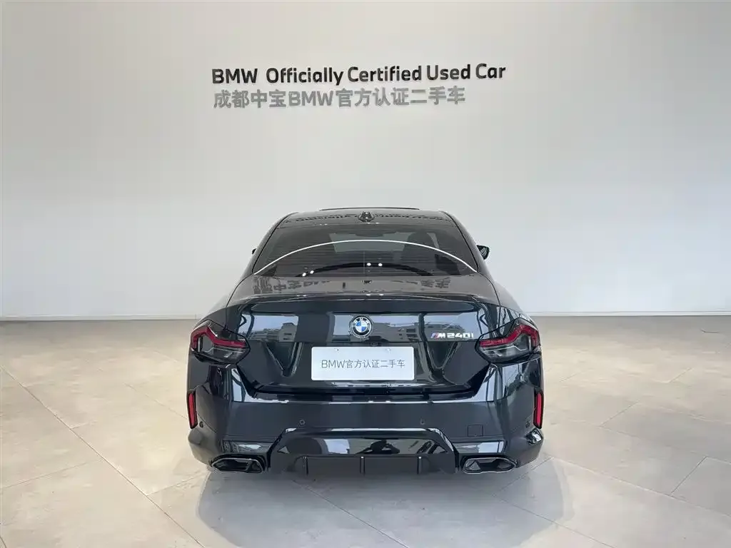 BMW M240i 2025 из CN, фото 2