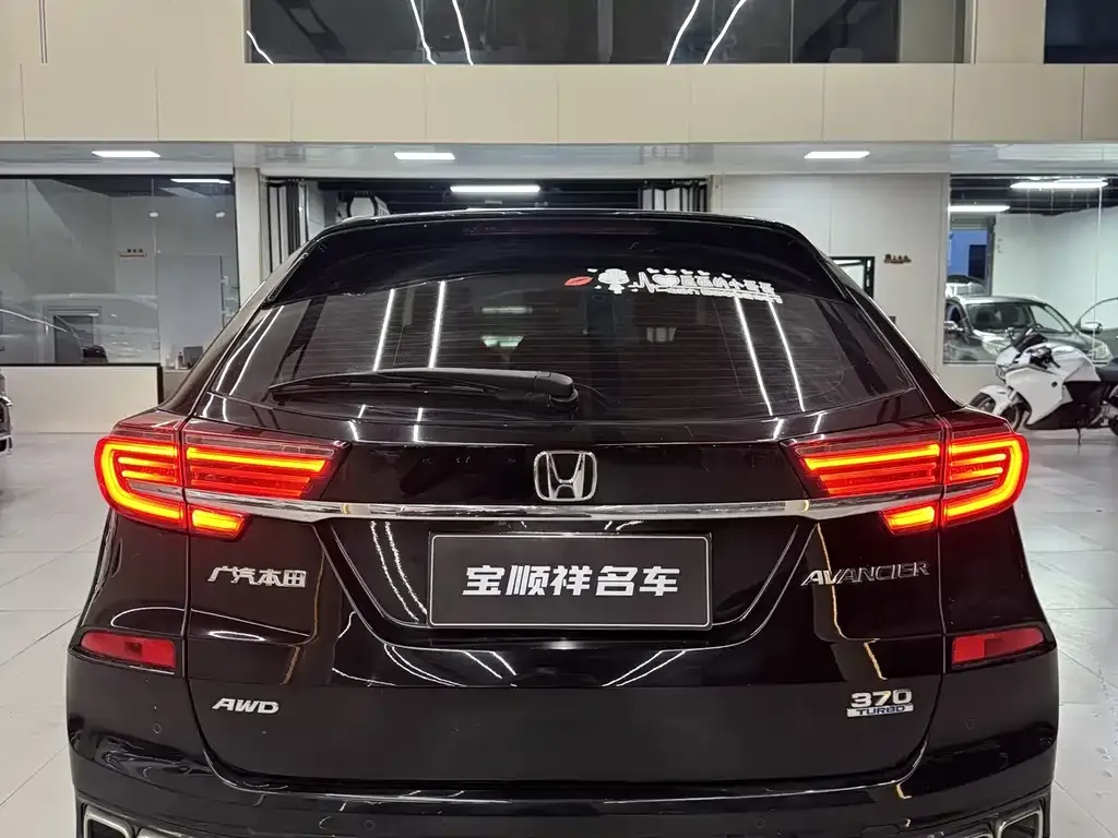 Honda Avancier 2023 из CN, фото 8
