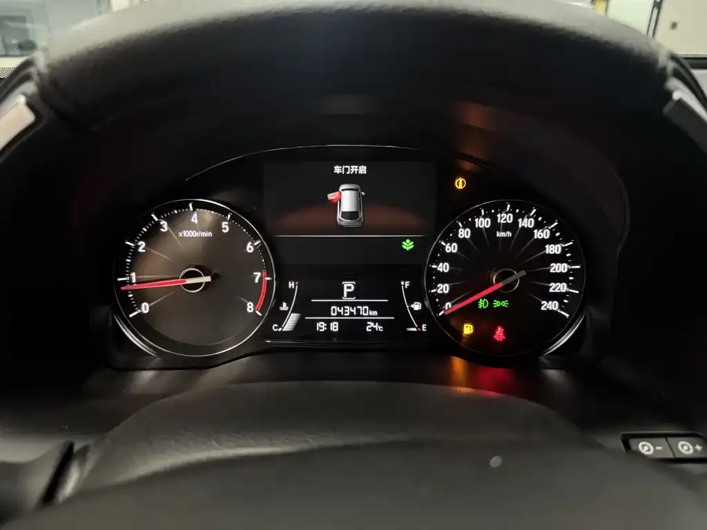 Honda Avancier 2023 из CN, фото 2