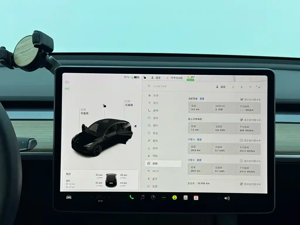 Tesla Model Y — фото 6