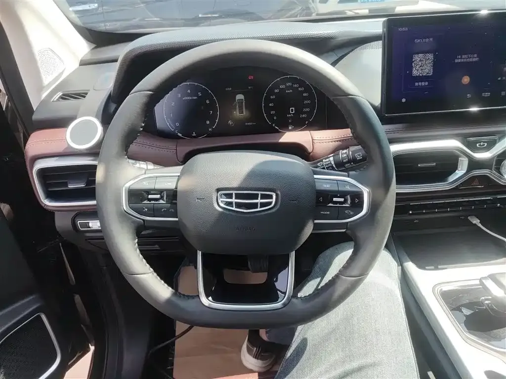 Geely Haoyue 2023 из CN, фото 9