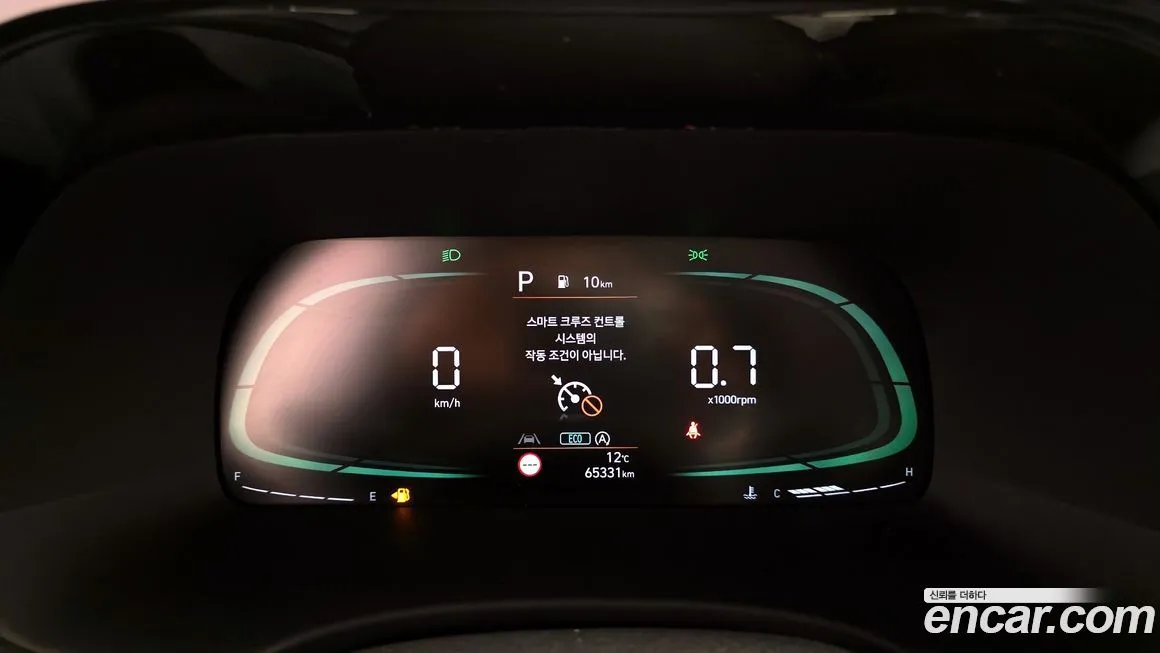 Hyundai Palisade 2023 из KR, фото 2