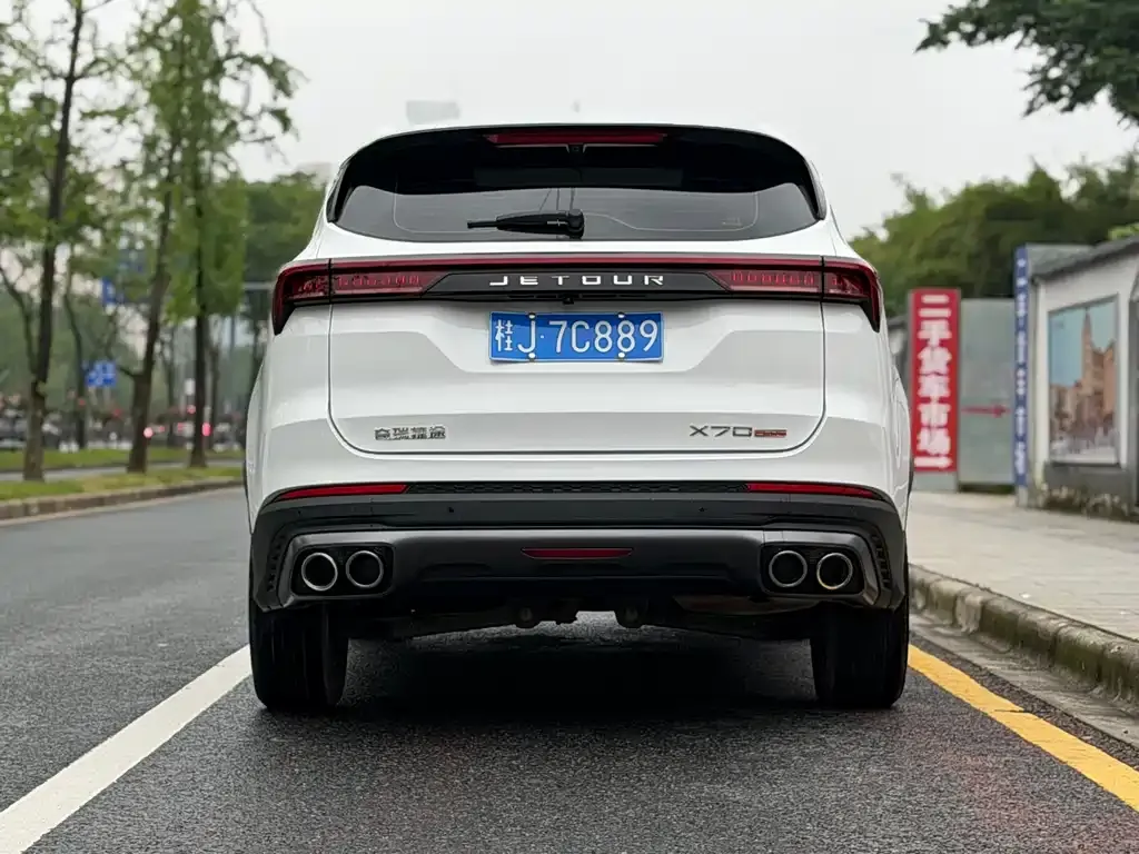 Jetour X70 PLUS 2022 из CN, фото 10