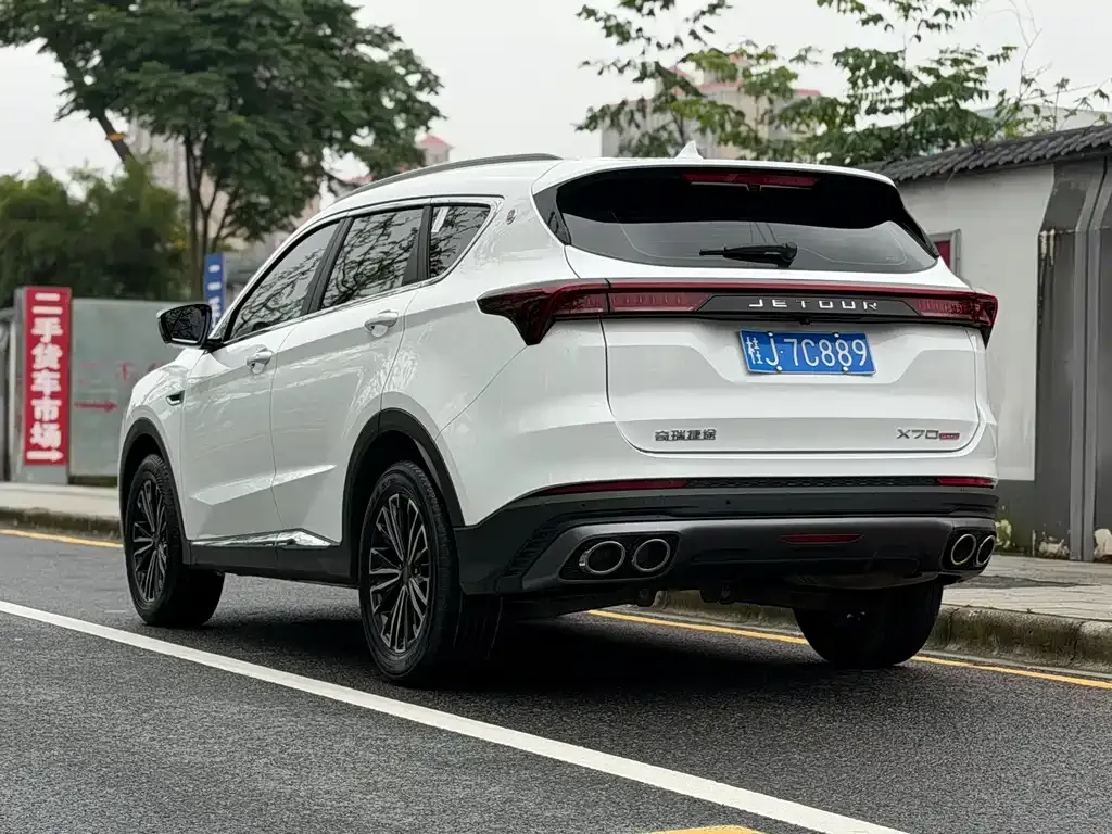Jetour X70 PLUS 2022 из CN, фото 6