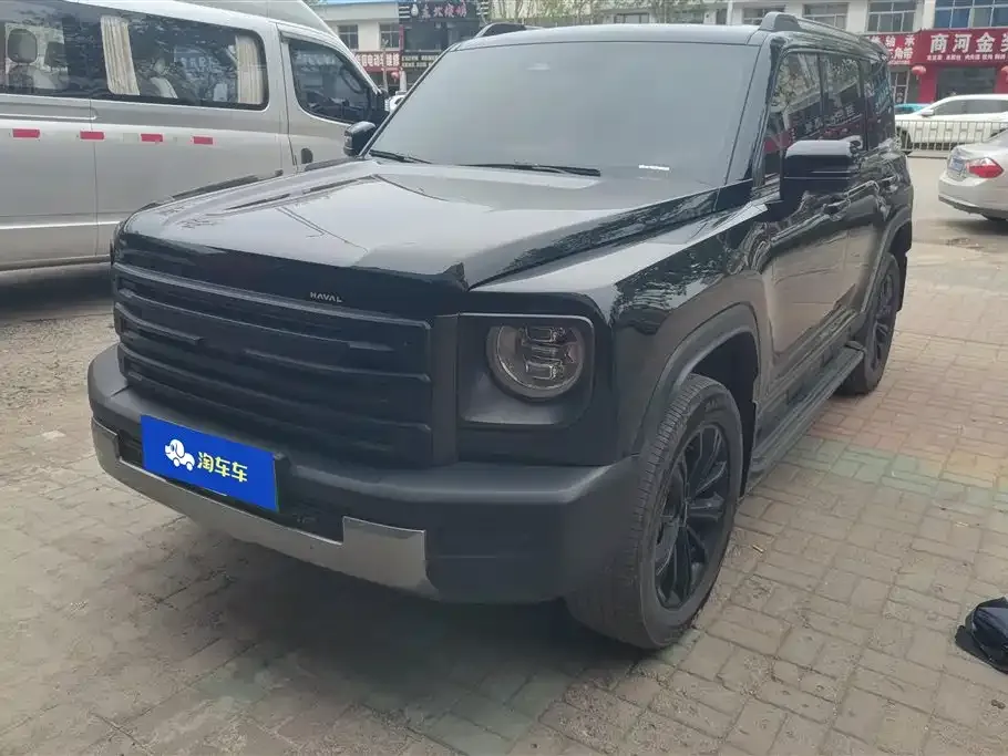 Haval Menglong New Energy
