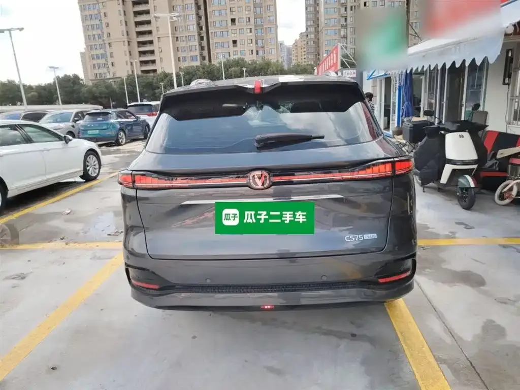 Changan CS75PLUS — фото 7