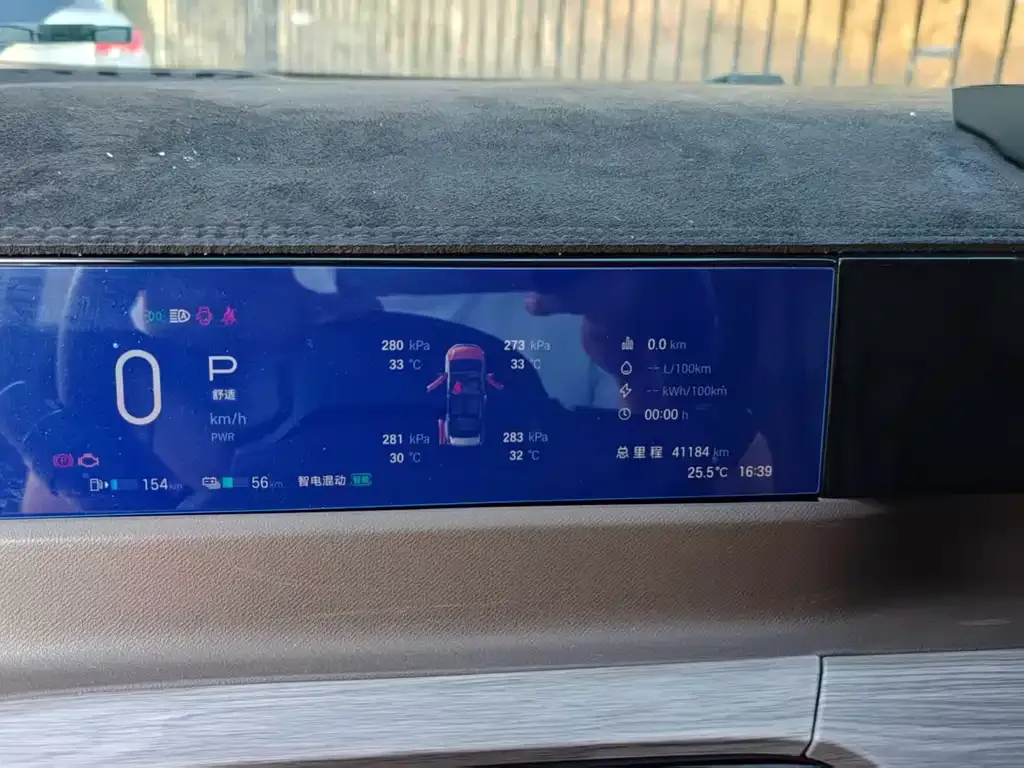GAC Motor E8 Hybrid 2024 из CN, фото 5