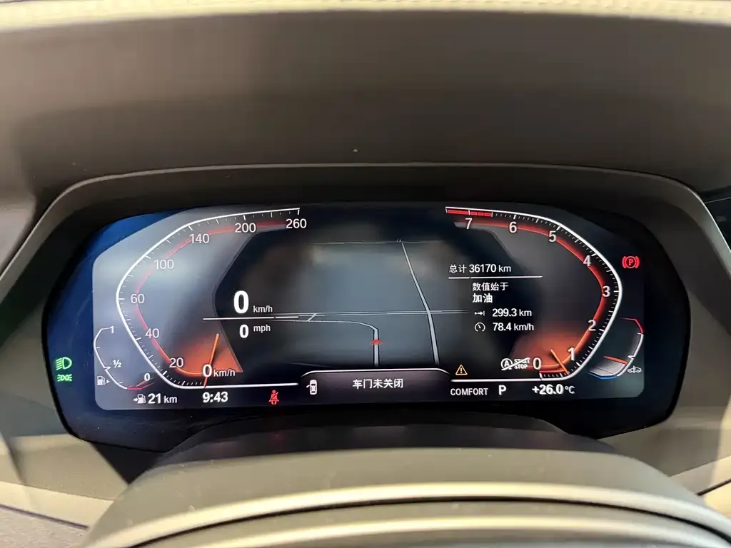BMW X7 2021 из CN, фото 3