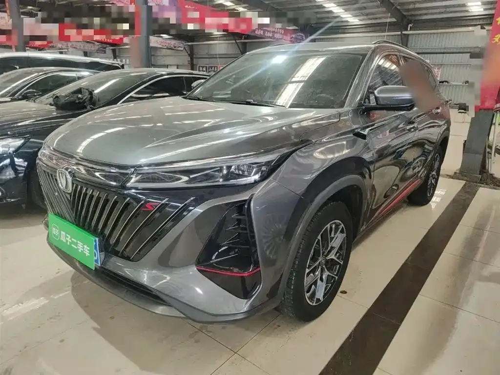 Changan CS75PLUS — фото 1
