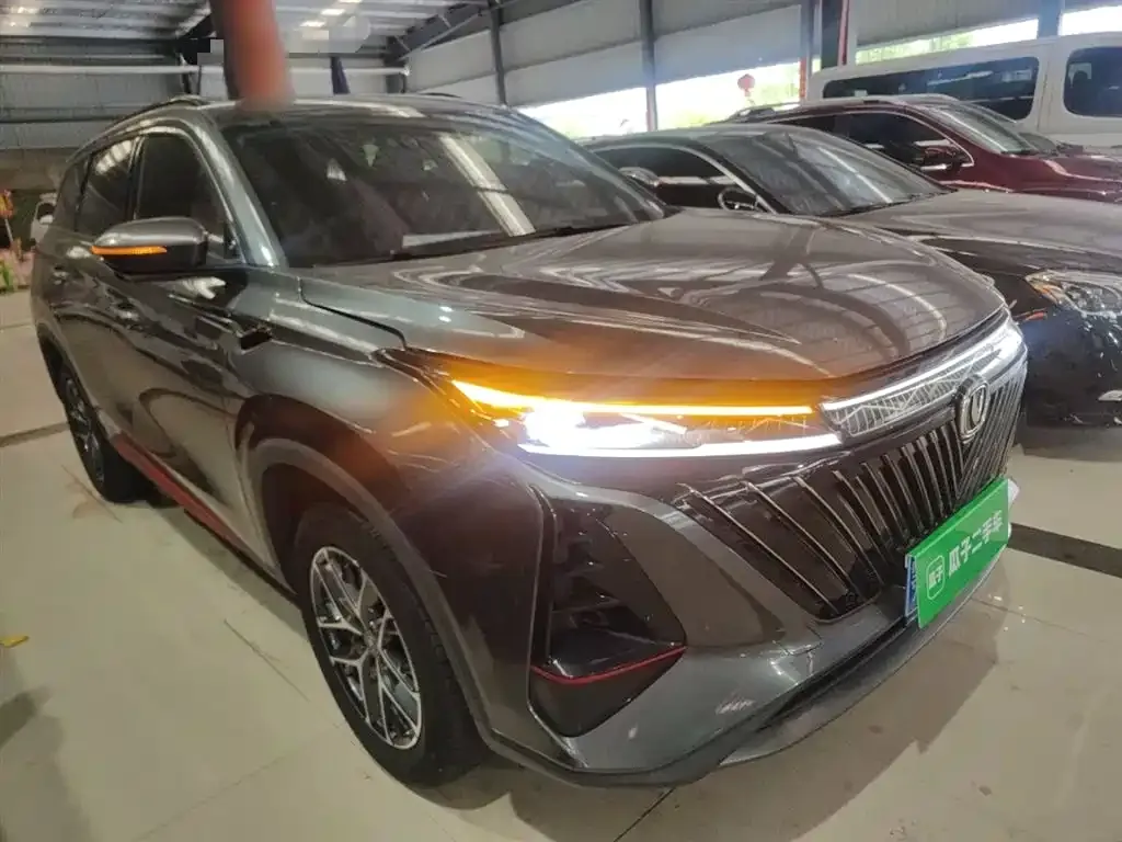 Changan CS75PLUS — фото 2