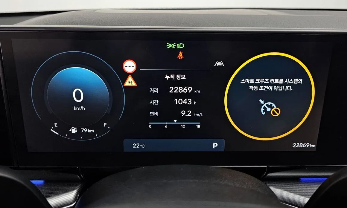 Hyundai Grandeur 2023 из KR, фото 4