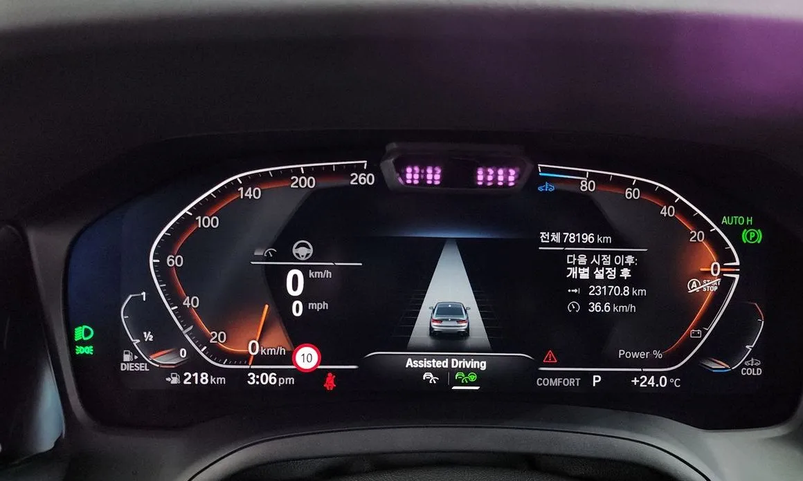 BMW 3-Series 2021 из KR, фото 5