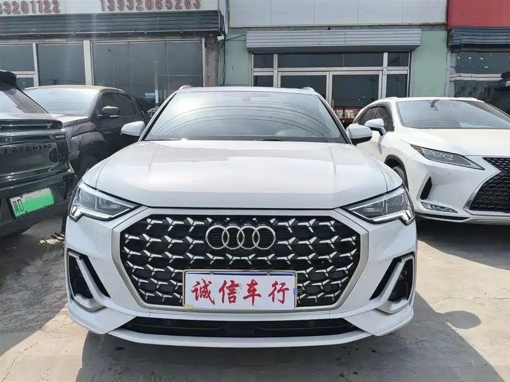 Audi Q3 2024 из CN, фото 8