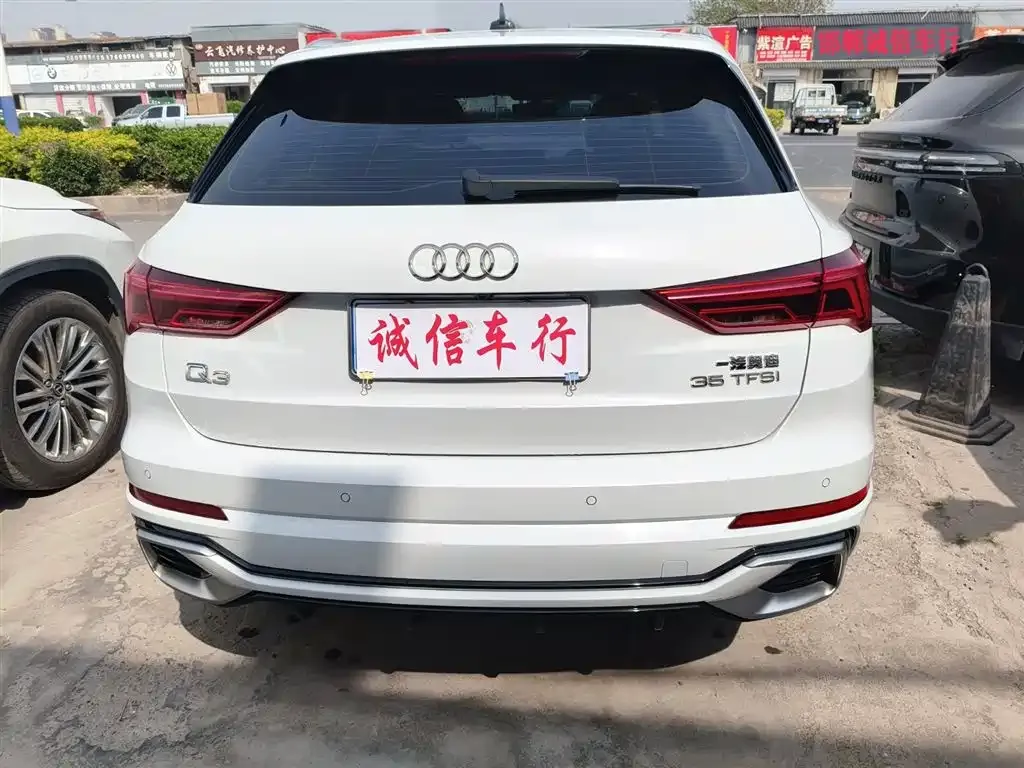 Audi Q3 2024 из CN, фото 9
