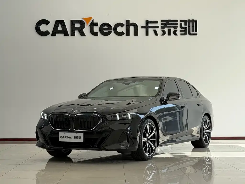 BMW 5 Series (Import)