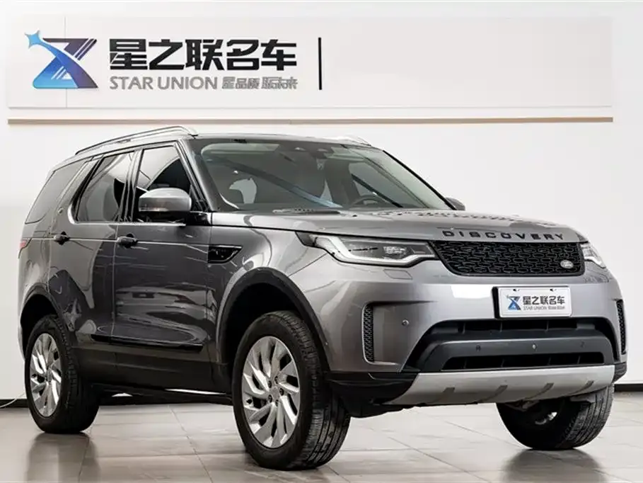 Land Rover Discovery 2023 из CN, фото 7