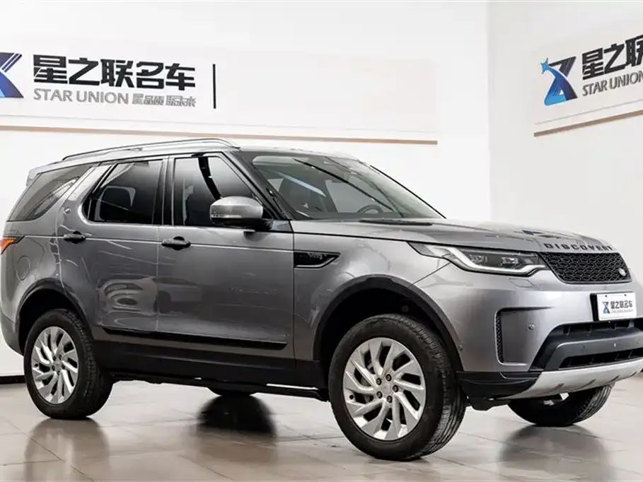 Land Rover Discovery 2023 из CN, фото 4