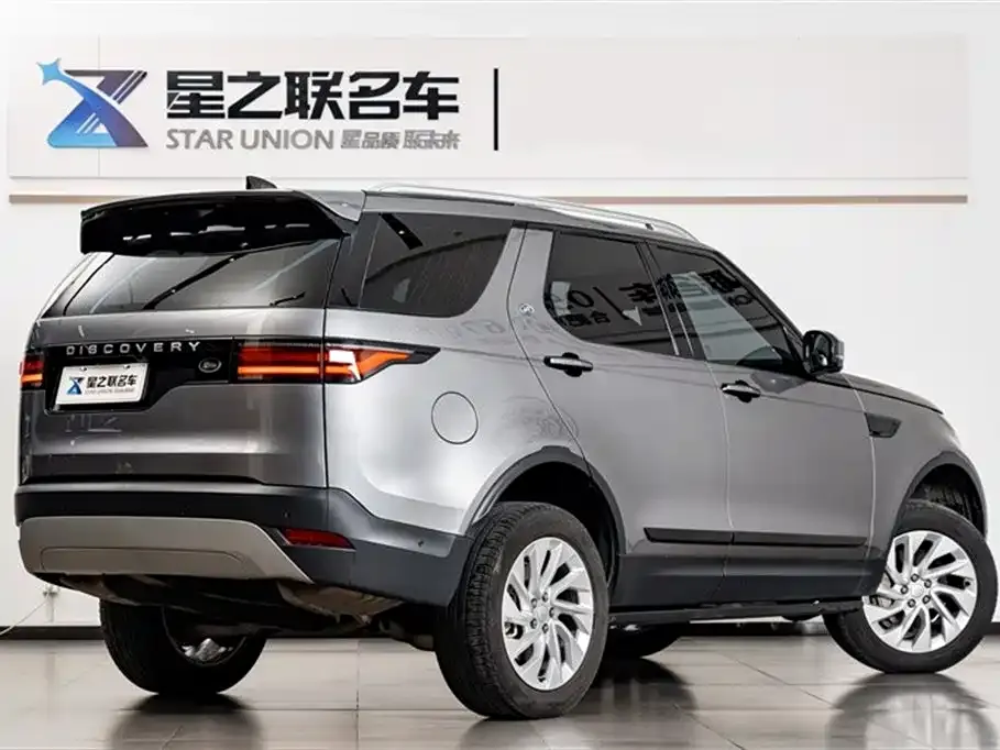 Land Rover Discovery 2023 из CN, фото 9
