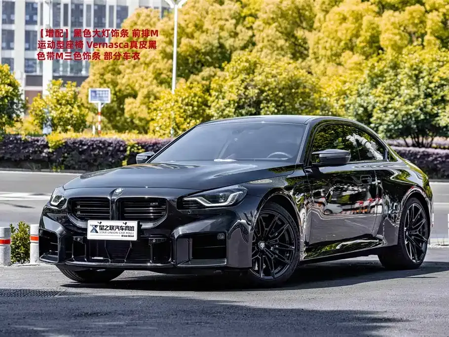 BMW M2