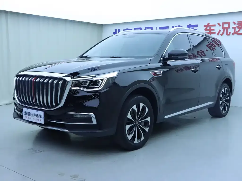 Hongqi HS7