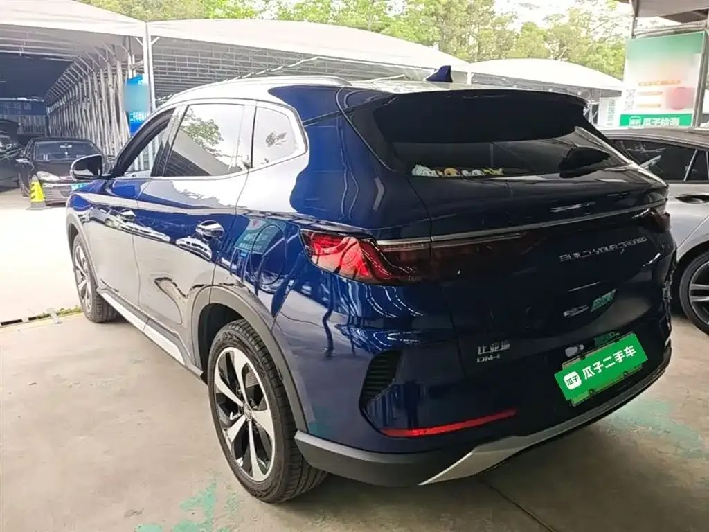 BYD PLUS New Energy — фото 5