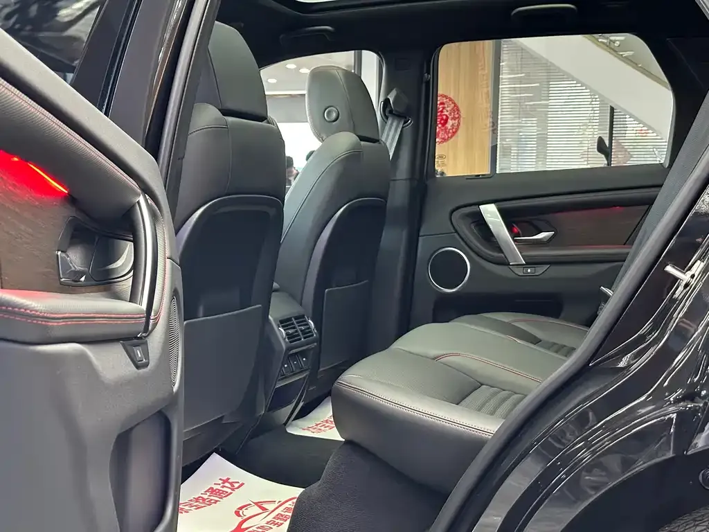 Land Rover Discovery Sport 2023 из CN, фото 8