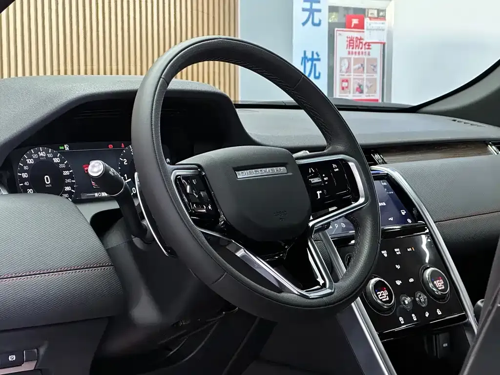 Land Rover Discovery Sport 2023 из CN, фото 10