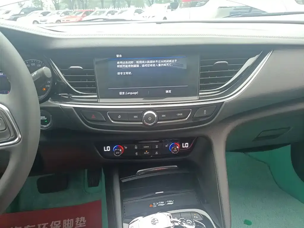 Buick Regal 2024 из CN, фото 3