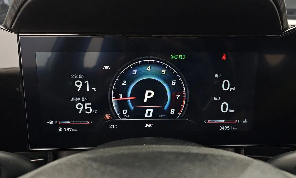 Hyundai AVANTE 2023 из KR, фото 4