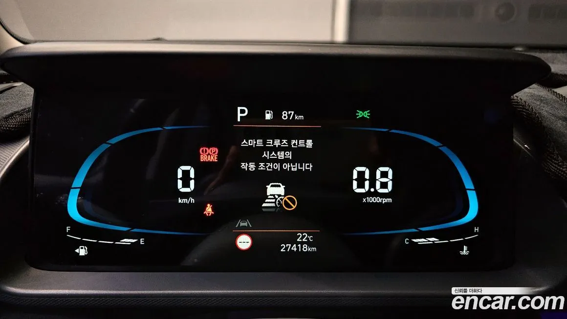 Hyundai Casper — фото 2
