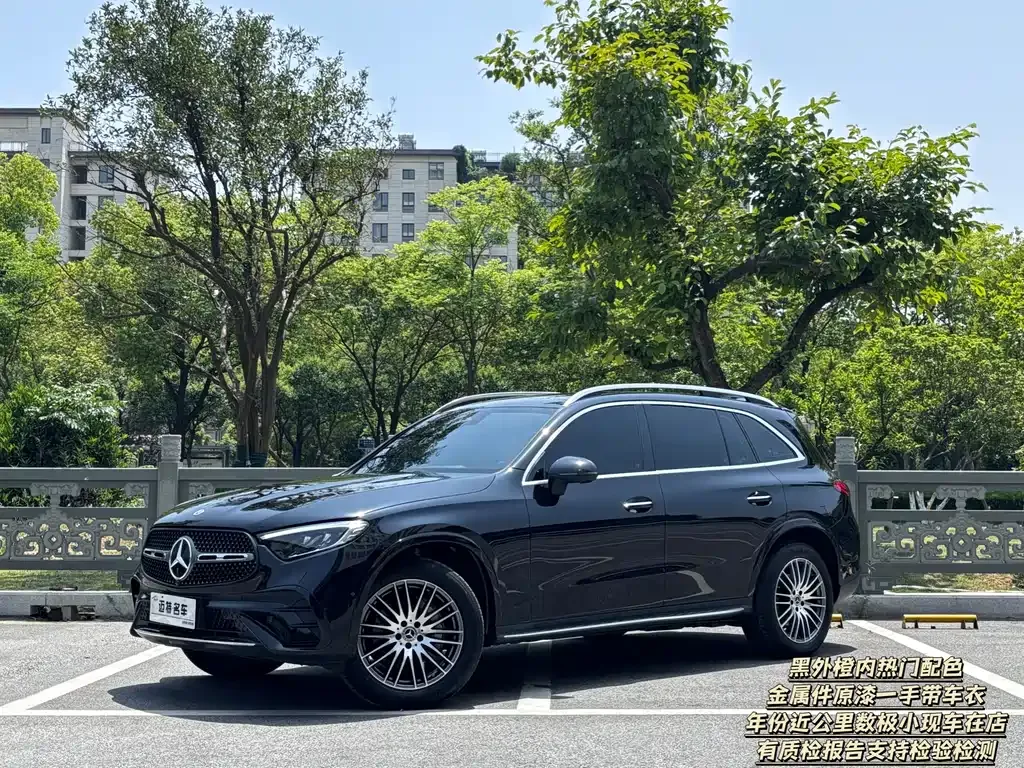 Mercedes-Benz GLC 2024 из CN, фото 1