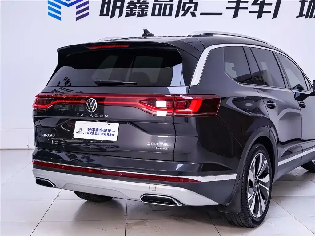 Volkswagen Talagon 2023 из CN, фото 10