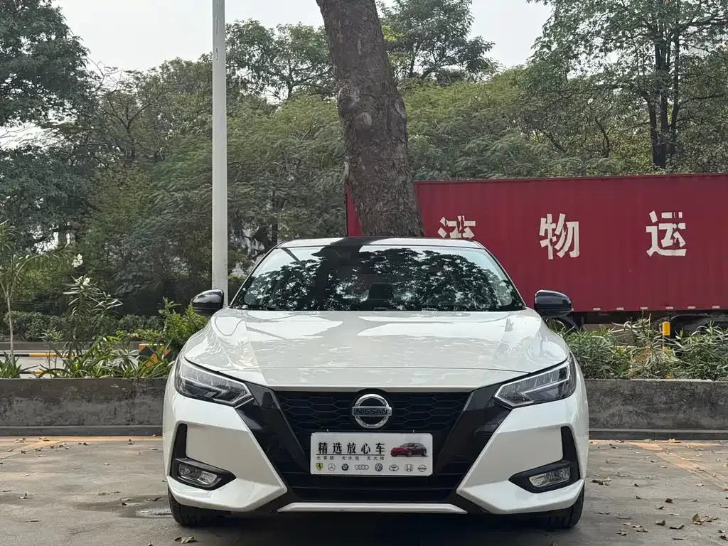 Nissan Sylphy 2022 из CN, фото 8