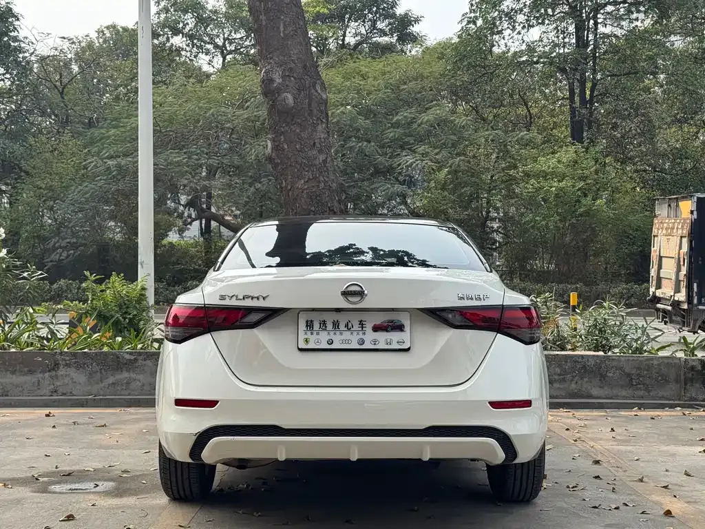 Nissan Sylphy 2022 из CN, фото 7