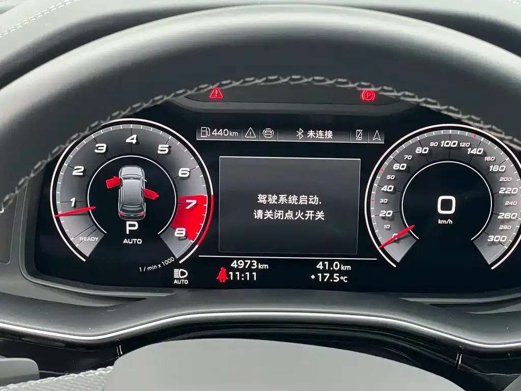 Audi SQ7 2024 из CN, фото 2