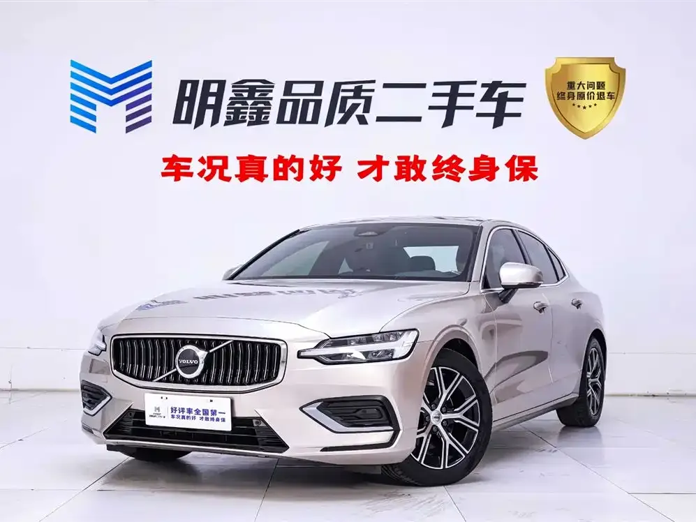 Volvo S60