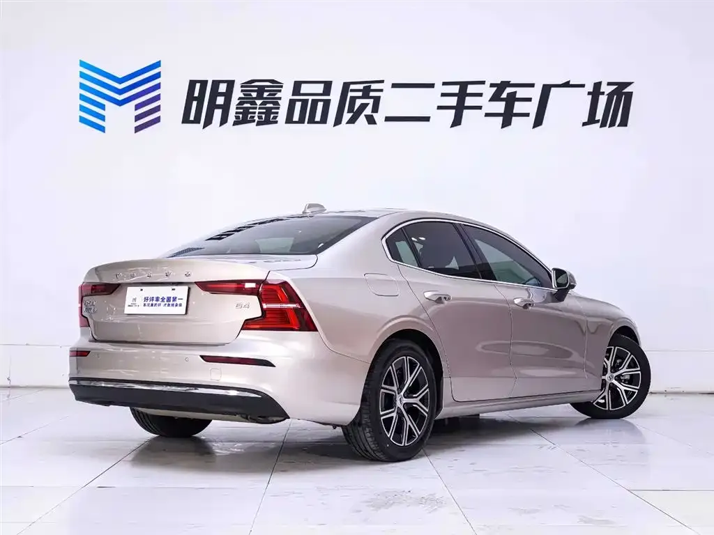 Volvo S60 2023 из CN, фото 7