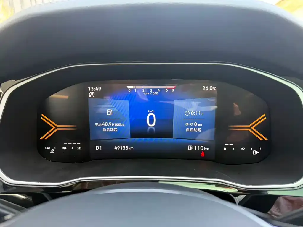 Jetta VS7 2023 из CN, фото 2